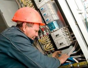 Программа обучения электротехнического персонала Программы подготовки персонала в электроэнергетике